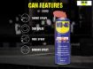 Picture of WD-40 - 450ml